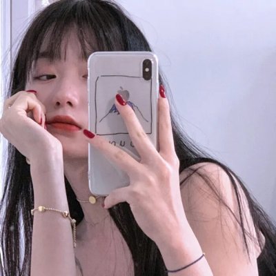 商道·天问 封面